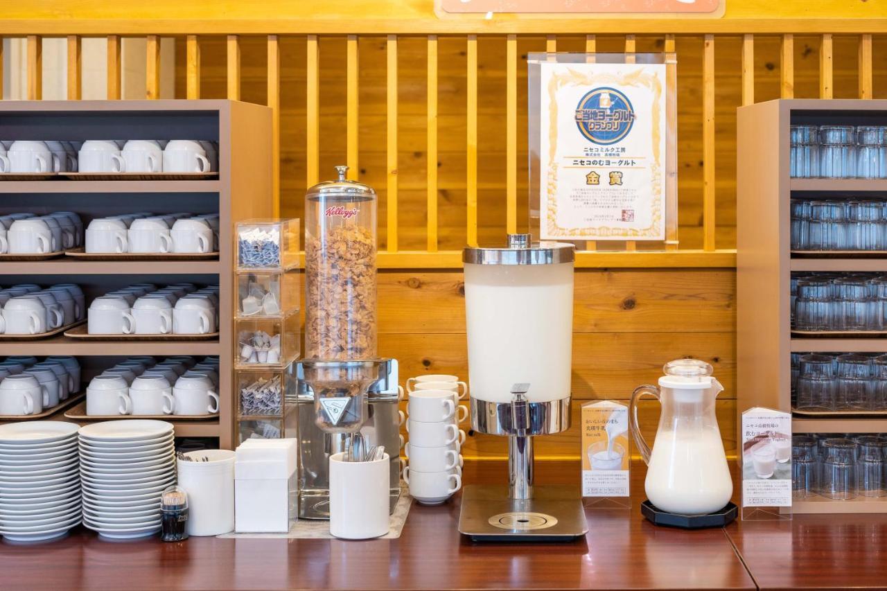 Vessel Inn Sapporo Nakajima Park Екстериор снимка