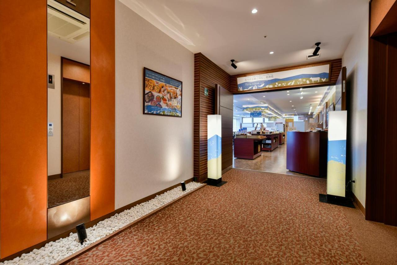 Vessel Inn Sapporo Nakajima Park Екстериор снимка