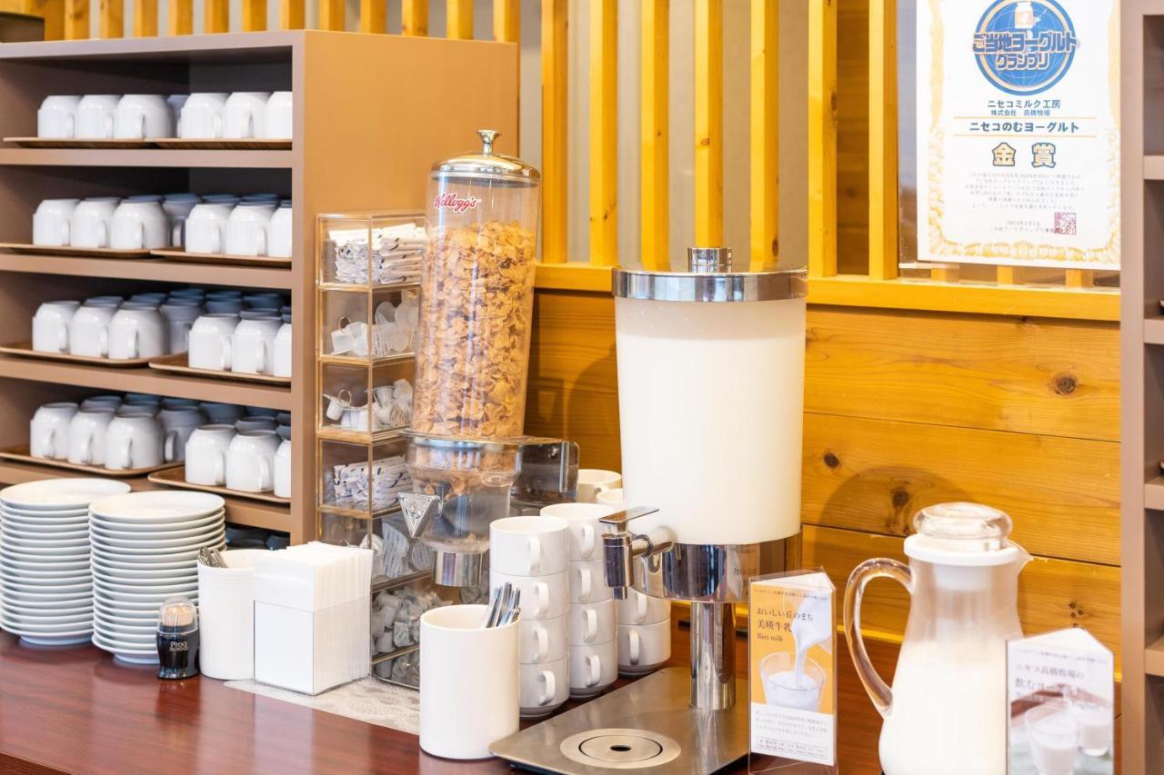 Vessel Inn Sapporo Nakajima Park Екстериор снимка